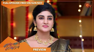 Kannana Kanne  - Preview | Full EP free on SUN NXT | 30 June 2022 | Sun TV | Tamil Serial