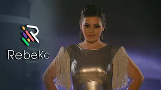 RebeKa - Ne Cheamă Dragostea (Official Single)