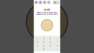 Tricky Brain. Level 41-50. Walkthrough.