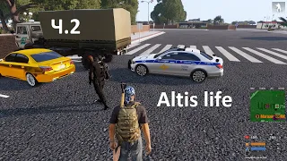 Подарили золотую BMW! Пробуем заработать первые деньги в Arma 3 Altis Life RP ЧАСТЬ 2