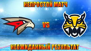 ХОККЕЙ СЕЗОН 2022/2023 ТРЕНИРОВОЧНЫЙ МАТЧ В  LORD HOCKEY NH09 MOD/ АВАНГАРД vs СЕВЕРСТАЛЬ