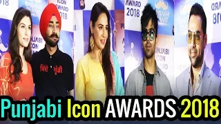 Punjabi Icon Awards 2018 | Patralekhaa, Abhay Deol,Sanjeev Kapoor, Harrdy Sandhu | Bollywood Events