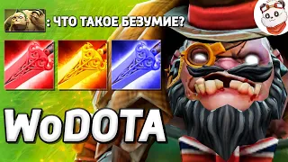 ПУДЖ 7 РАДИКОВ, ЛЕГЕНДАРНАЯ ТАКТИКА / WORLD OF DOTA / Дота 2