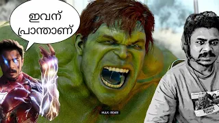 ഞാൻ AVENGER ആയപ്പോൾ HULK VS THOR 😮 Maalbro Gaming