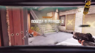 Rainbow Six Siege Мая 1 платина