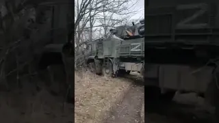 Bashtanka, Mykolaiv region. The horde did not add three "armored vehicles" worth $ 20 million each.