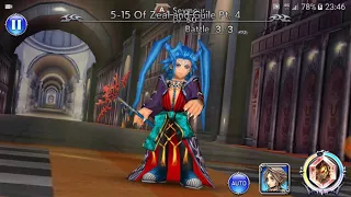 Seymour last boss Chapter 5 - Dissidia Final Fantasy Opera Omnia Global (DFFOO GL)