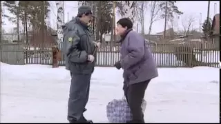 Городок  Предсказание