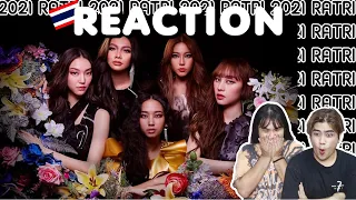 ติ่งไปเรื่อยพารีแอค 2021 ราตรี - ที่สุดของฉัน [Official MV] ( Thai Reaction MV ) -  สุดจริงแบบสับ!!