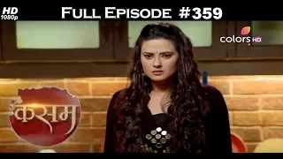 Kasam - 31st July 2017 - कसम - Full Episode (HD)