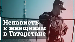 Нападение на мусульманку в хиджабе