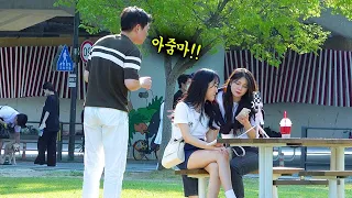 What if you call a pretty girl "aunt"?  Korean girl reaction : PRANK!!