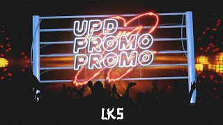 • UPD PROMO 22 • 🥤ENGANCHADO PA' LA PREVIA | DICIEMBRE🥤 [LukkasRmx]
