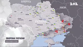 Яка ситуація на фронтах російсько-української війни 19 квітня