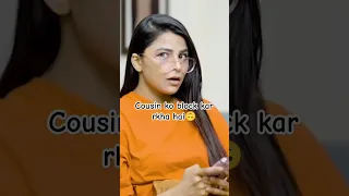 Cousin ko block kar rkha hai🙃 #indianfamily #indianthings #cousins #relatable #trending #viral