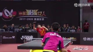 2017 China Trials for WTTC: MA Long Vs ZHOU Qihao [Highlights/Chinese|HD]