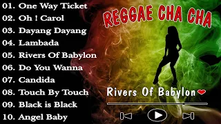 Bagong Nonstop Cha Cha 2023 🍊 New Best Reggae Cha Cha Disco Medley 2023 🍊 Reggae Music Mix