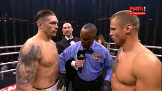 Mairis Briedis VS Oleksandr Usyk / Александр Усык против Маирис Бриедис HD 1080