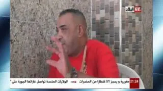 Reportage sur hasni روبورتاج حول اغتيال حسني part1