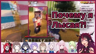 Айрис Внезапно Стала Лысой【#holoSportsfestival / Hololive 】