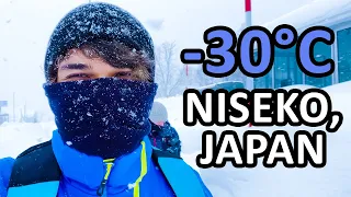 I Went to the COLDEST Ski Resort in Japan | ft. @TrashTaste, @AbroadinJapan & @Ohara-the-Fox