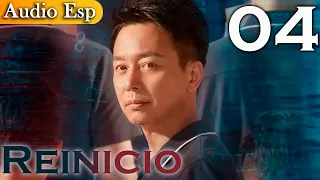 【Doblado al Español】Reinicio EP04 | Reset | 开端