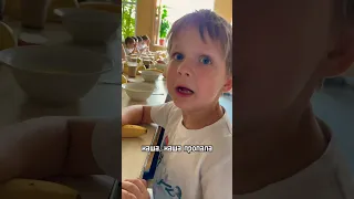 Каша пропала😂 #тхэквондо #taekwondo #дети