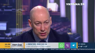 Гордон о том, займутся ли Коломойским в Украине и что грозит крупным бизнесменам