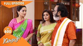 Magarasi - Ep 600 | 26 Jan 2022 | Sun TV Serial | Tamil Serial