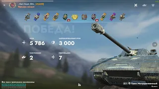 ВЫКАТИЛ В РАНДОМ НОВУЮ МЕГАИМБУ ЛВ-1300 Уран | Tanks Blitz