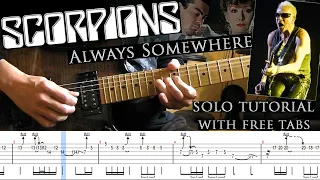 Scorpions - Always Somewhere guitar solo lesson (with tablatures and backing tracks)