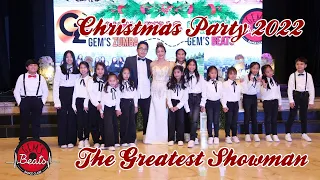 THE GREATEST SHOW by Gem's Beats || Christmas Party 2022