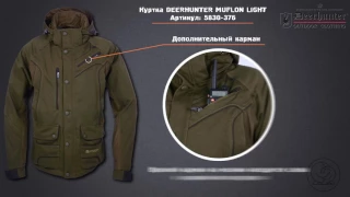 Куртка DEERHUNTER MUFLON LIGHT 5830-376