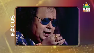 TV Asia | Focus Live | Tribute to Bappi Lahiri l Anuradha Palakurthi Juju | Vikas Nangia