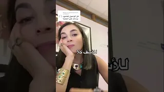 وظيفة النشوة