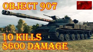 Object 907  10 Kills, 8.6K Damage ★ Redshire ★ World of Tanks