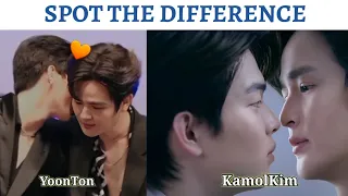 Spot the Difference: YoonTon or KamolKim