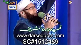 (SC#1512489) Qaseeda Burda Shareef (Maula Ya Salli Wa Sallim) by Junaid Jamshed