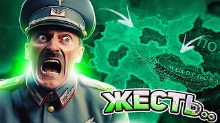 ЧЕЛЛЕНДЖ ОТ ПОДПИСЧИКА В HEARTS OF IRON 4! ( HOI4 )