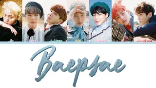 BTS (방탄소년단) – Baepsae (Try-Hard/Silver Spoon) (뱁새) [Sanat/Fin/Han/Rom]