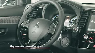 Салон Mitsubishi Outlander 2020 года