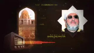 علامات غضب الله على الناس وانتشار الامراض/كلمات مزلزلة مؤثرة جداََ /الشيخ عبد الحميد كشك