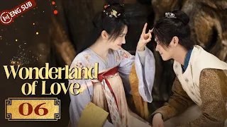 Wonderland of Love 06 | Xu Kai, Jing Tian kill people by a song | 乐游原 | ENG SUB