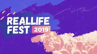 Молодежная конференция RealLife Fest 2019 - Блок 1