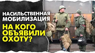 В России устраивают рейды на мигрантов, забирают на войну таджиков и узбеков