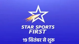 Star sports first re - add on dd free dish platform? || date confirm? || DD Free Dish update 2021