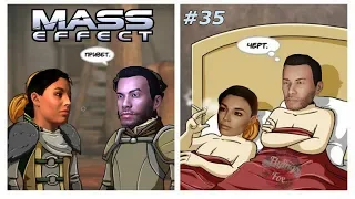 Прохождение Mass Effect. Часть 35 - О, КАПИТАН! МОЙ КАПИТАН!
