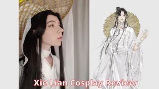 TGCF Xie Lian Cosplay Review (DokiDoki)