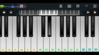 🐪🐫🐪 Джентльмены удачи 🐪🐫🐪 Главная тема 🐪🐫🐪 mobile piano tutorial 👍👍