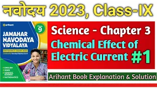 Chemical Effects Of Electic Current, Science, Chapter-3, NVS